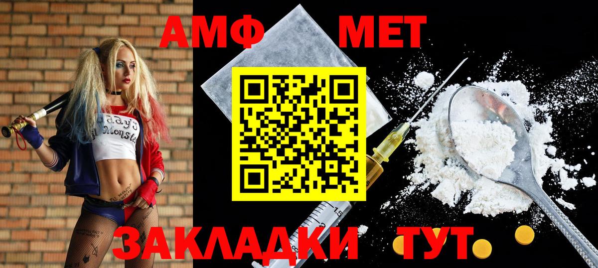 Марки  Конопля  Бошки Шишки  Вход с VPN  Cocaine  Кетыч  Как найти наркотики?  Балашов  Мефедрон  Ляпка 