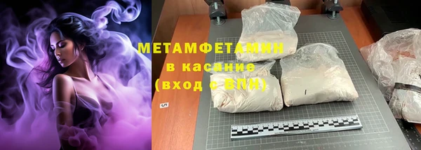 прущие грибы Осинники