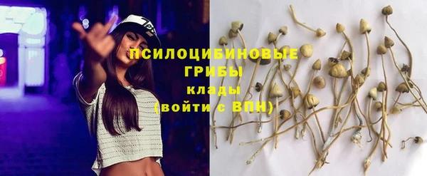 каннабис Остров
