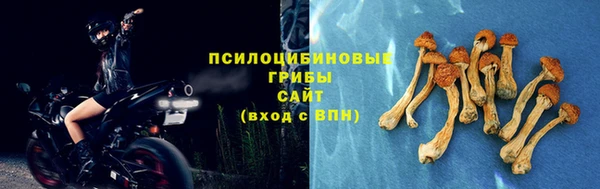 каннабис Остров