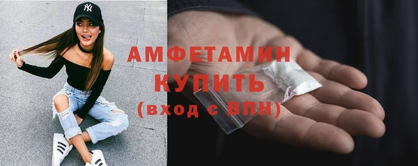 каннабис Остров