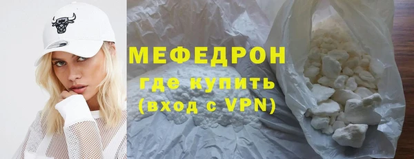 каннабис Остров