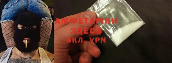 каннабис Остров