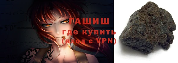 каннабис Остров