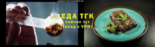 каннабис Остров