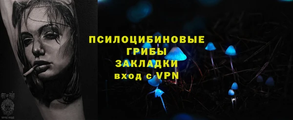 каннабис Остров