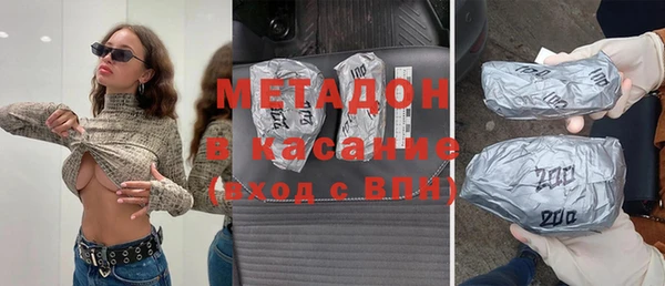 каннабис Остров