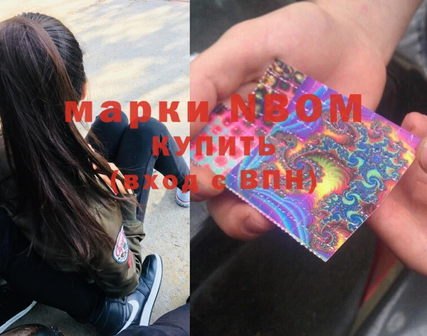 каннабис Остров