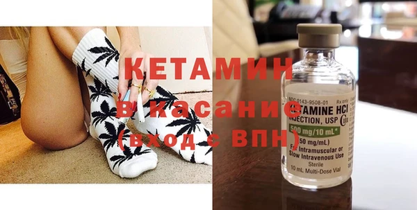 каннабис Остров