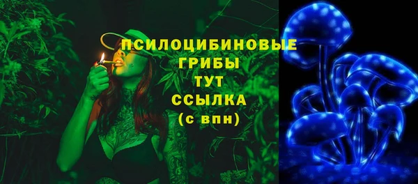 каннабис Остров