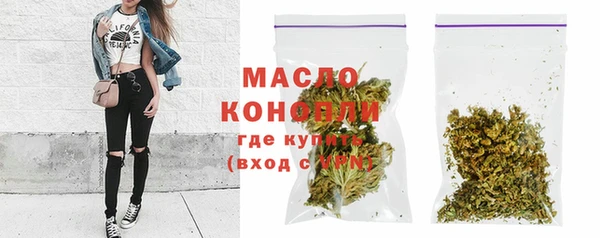 каннабис Остров