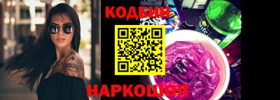 первитин Дубна