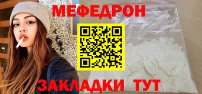 альфа пвп VHQ Донецк