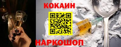 альфа пвп VHQ Донецк