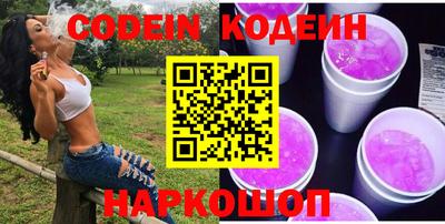 первитин Дубна