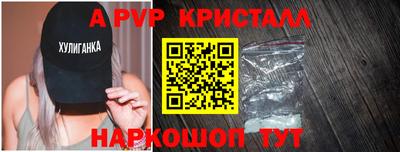 наркотики Донской