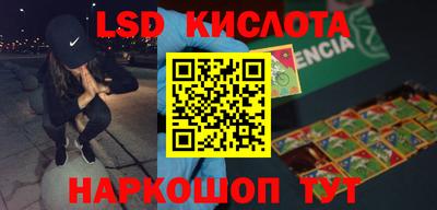альфа пвп VHQ Донецк