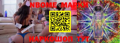 наркотики Донской