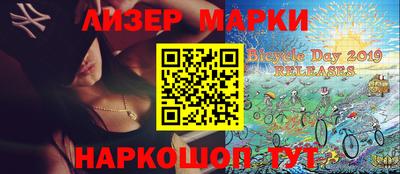 наркотики Донской
