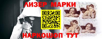 наркотики Донской