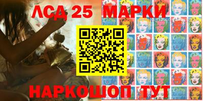альфа пвп VHQ Донецк