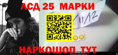 первитин Дубна