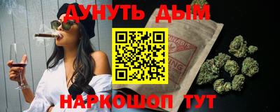 первитин Дубна