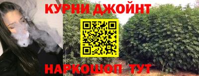 альфа пвп VHQ Донецк