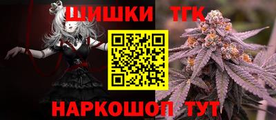 альфа пвп VHQ Донецк