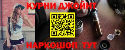 альфа пвп VHQ Донецк