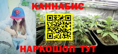 альфа пвп VHQ Донецк