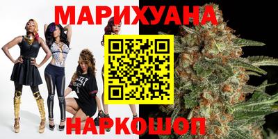альфа пвп VHQ Донецк