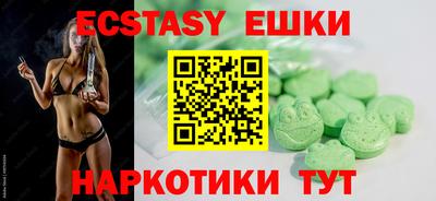 наркотики Донской