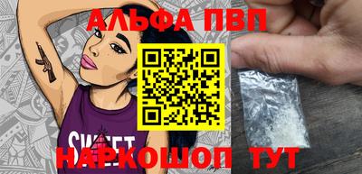наркотики Донской