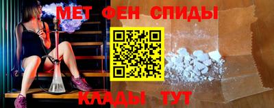 наркотики Донской