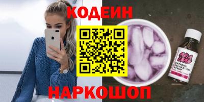 первитин Дубна