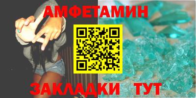 наркотики Донской