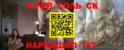 первитин Дубна