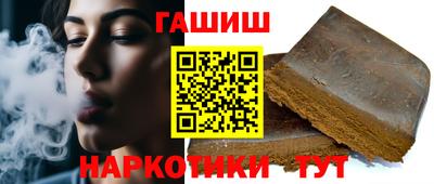 альфа пвп VHQ Донецк