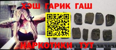 наркотики Донской