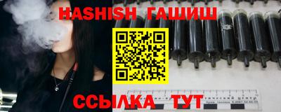 первитин Дубна