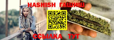 наркотики Донской