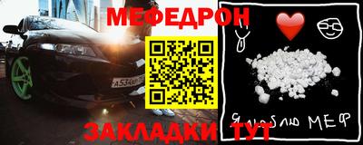 первитин Дубна