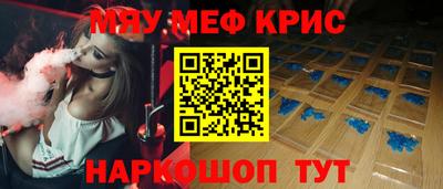 первитин Дубна