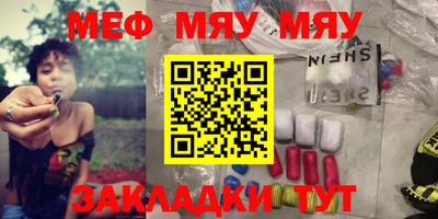 альфа пвп VHQ Донецк